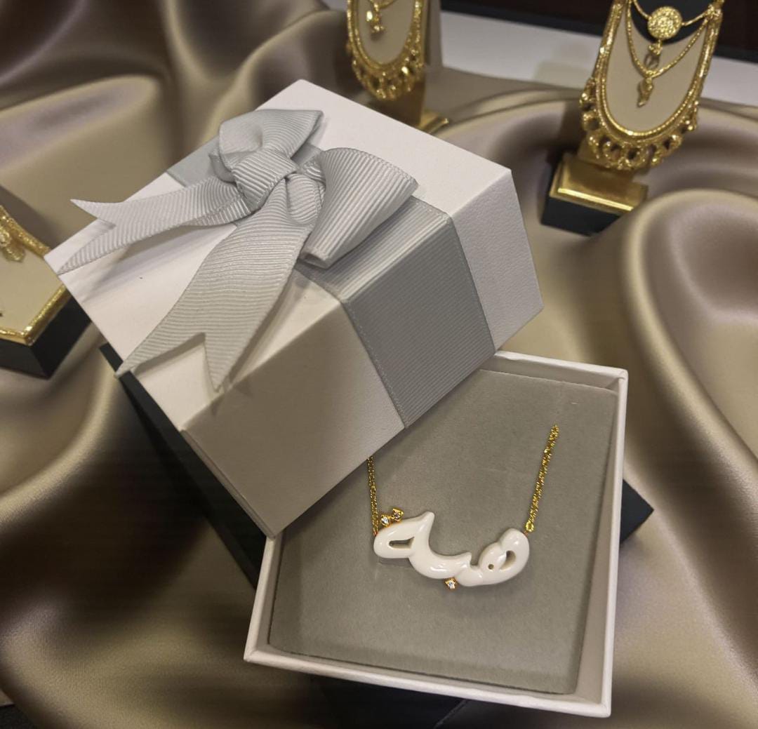 Rezin Accessories Customized